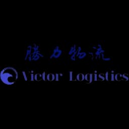 Victor Logistics