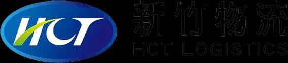 新竹物流