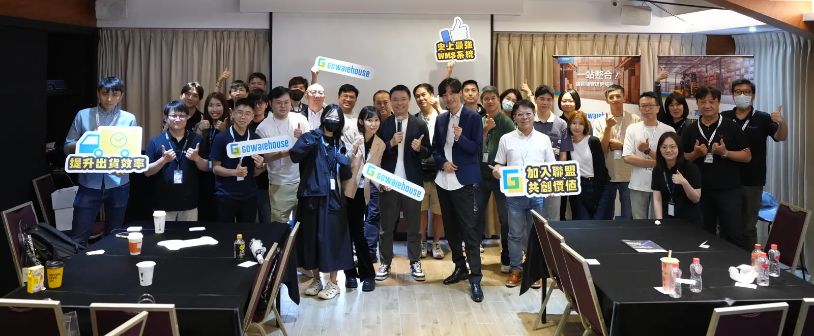 產業自動化轉型說明會全體來賓與團隊大合照